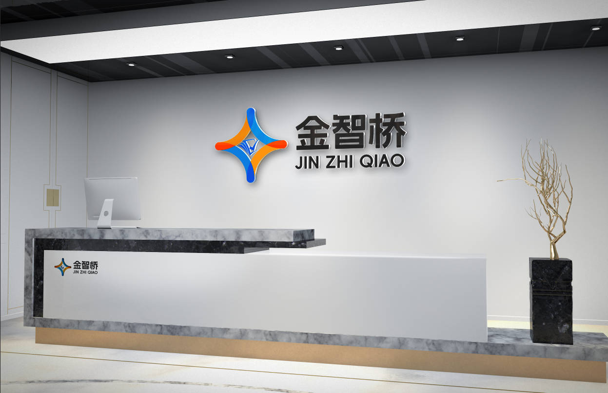 故事开始